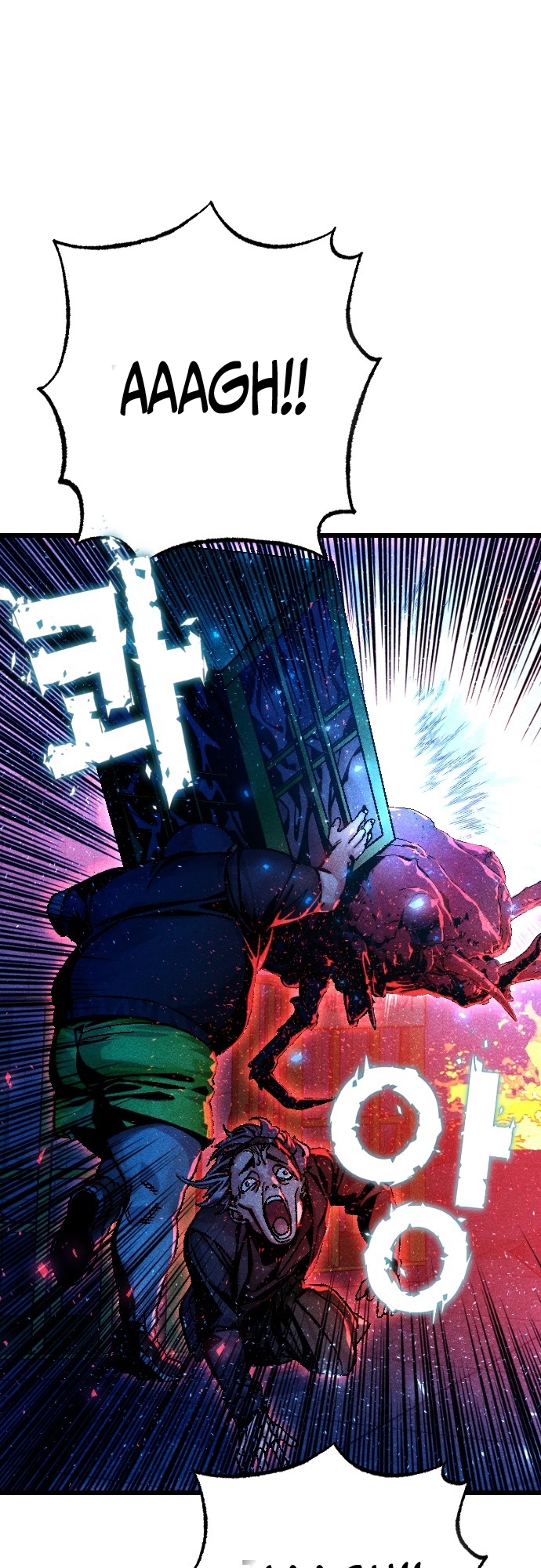 Mật Danh: Chapter 5