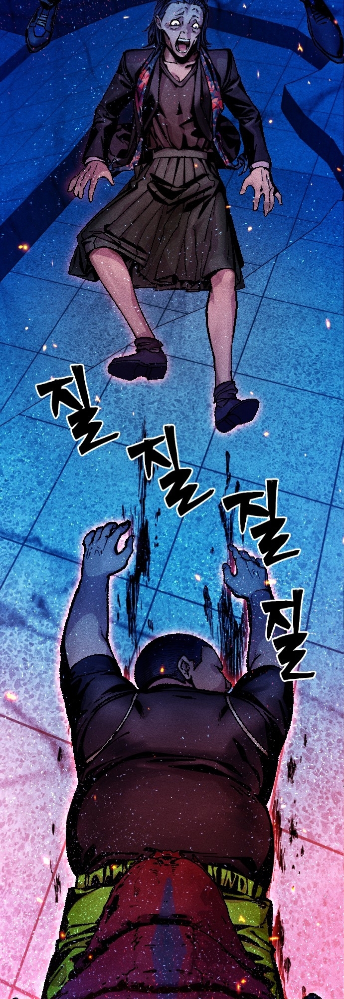 Mật Danh: Chapter 5