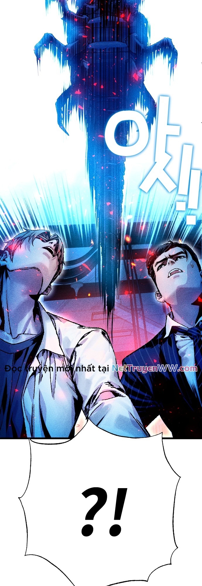 Mật Danh: Chapter 5