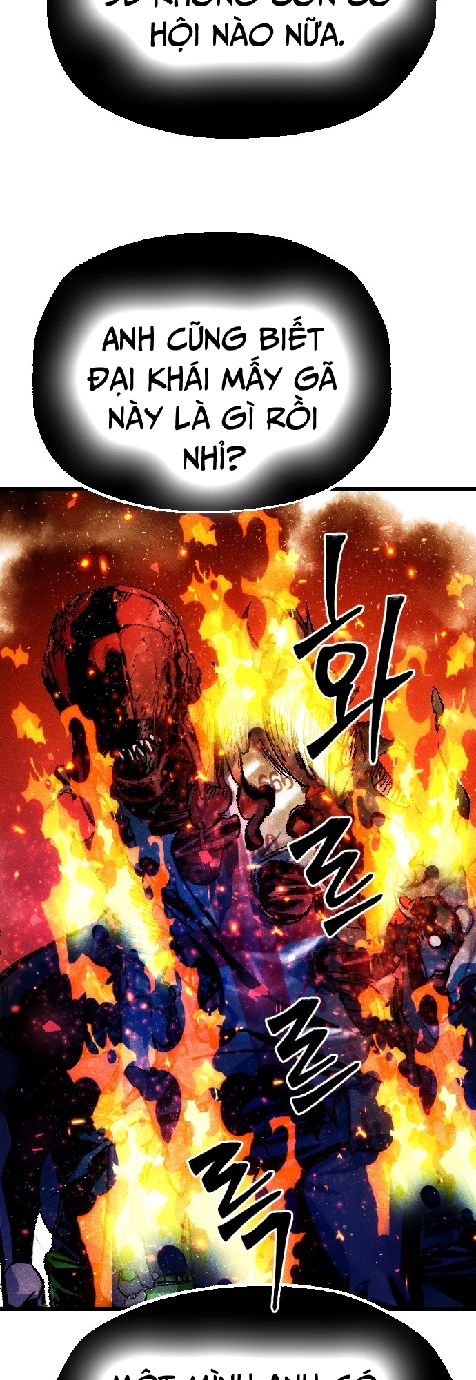 Mật Danh: Chapter 5