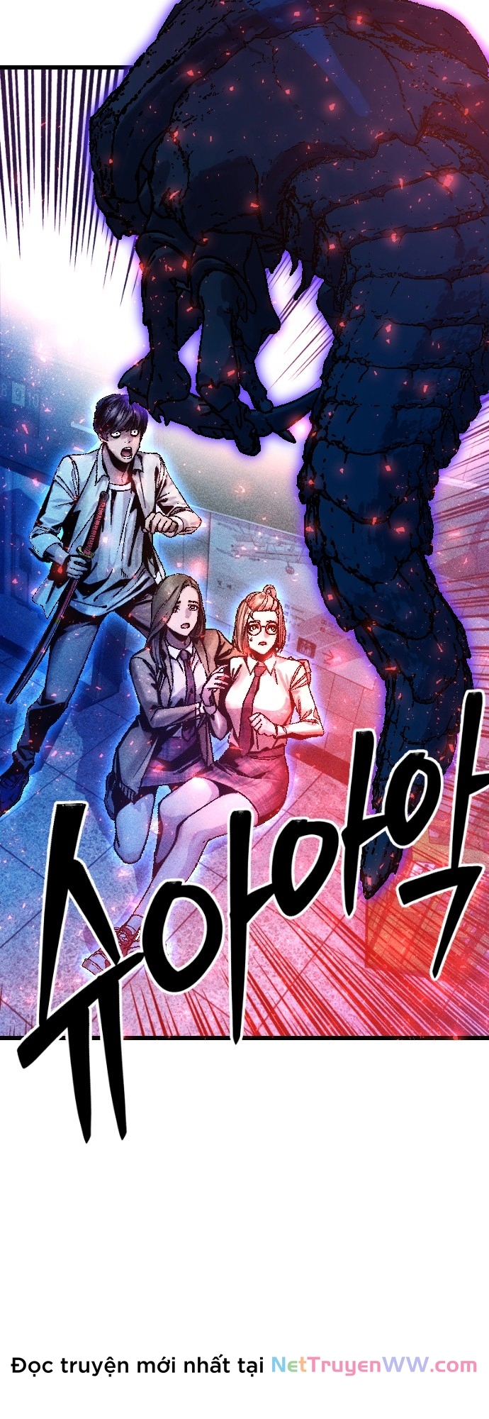 Mật Danh: Chapter 5