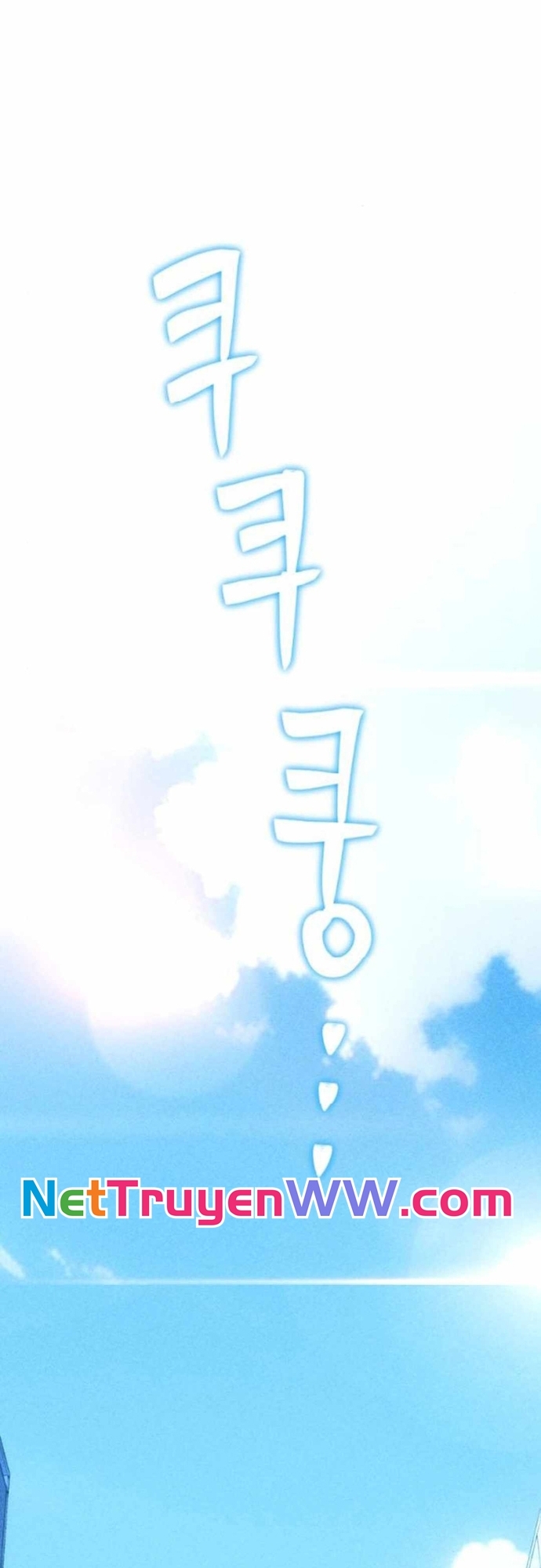 Mật Danh: Chapter 6