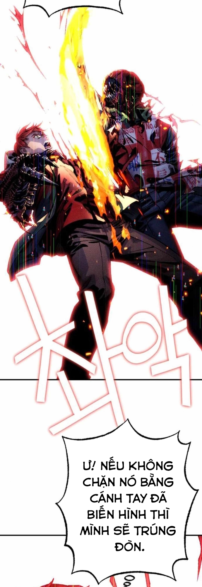 Mật Danh: Chapter 6