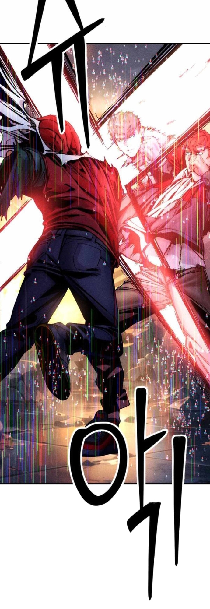 Mật Danh: Chapter 6