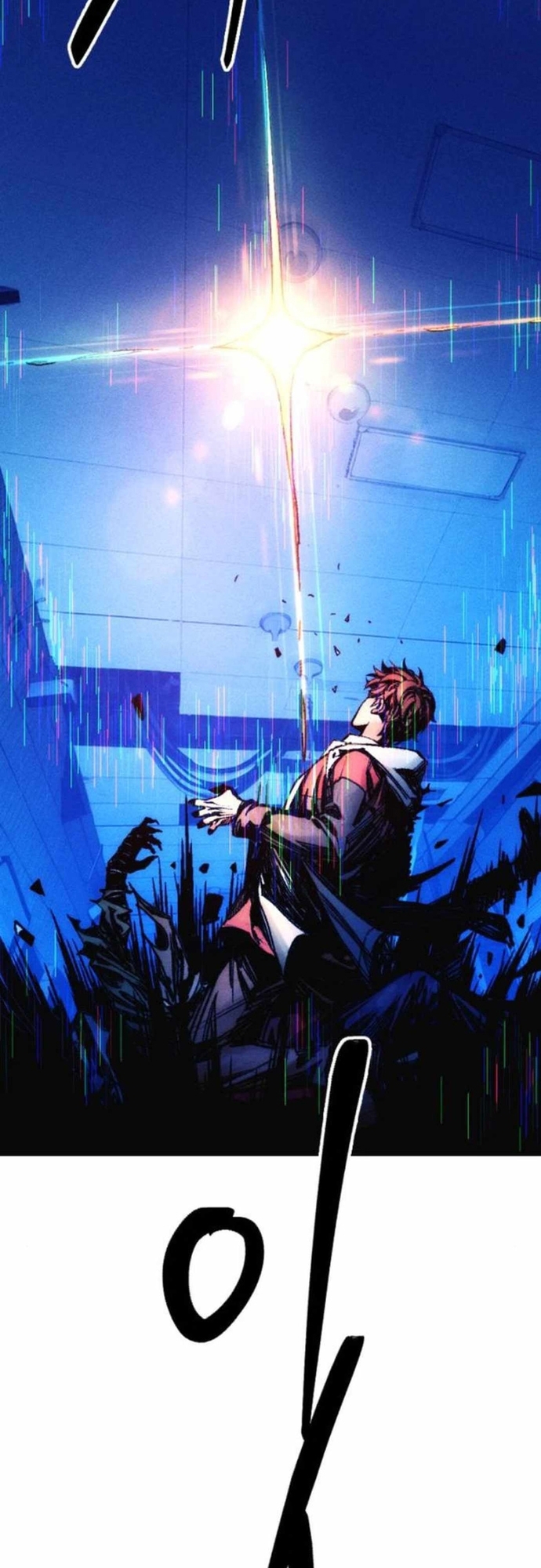 Mật Danh: Chapter 7