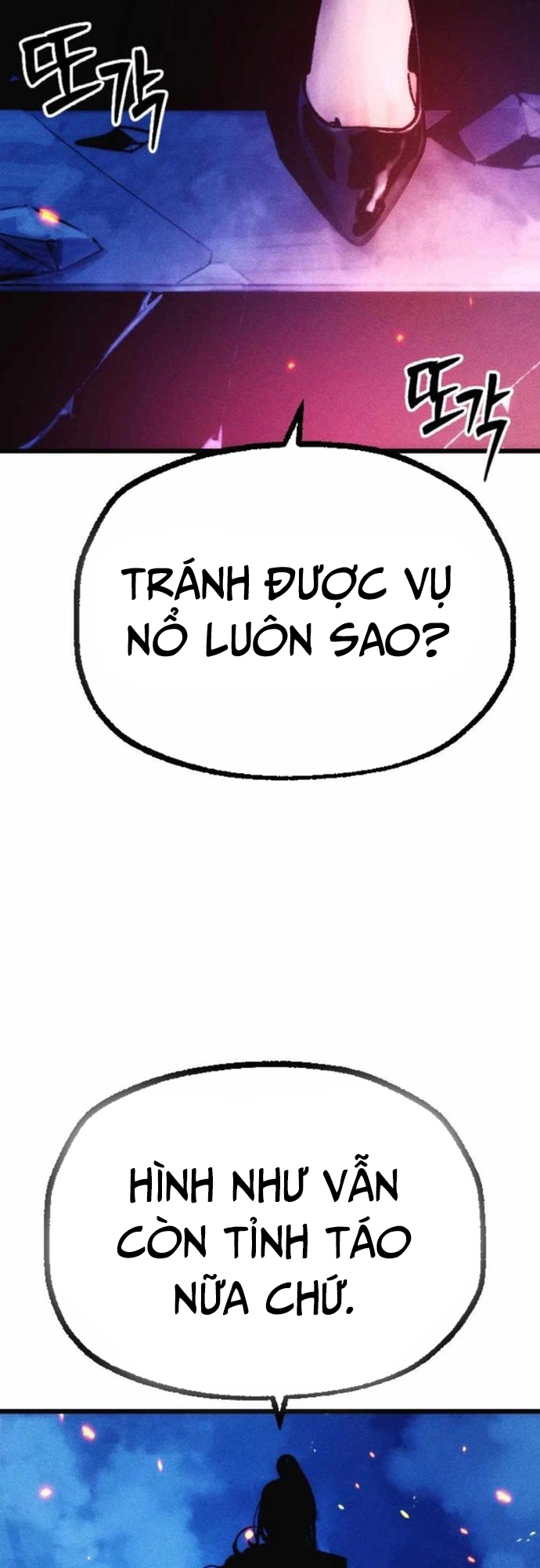 Mật Danh: Chapter 7