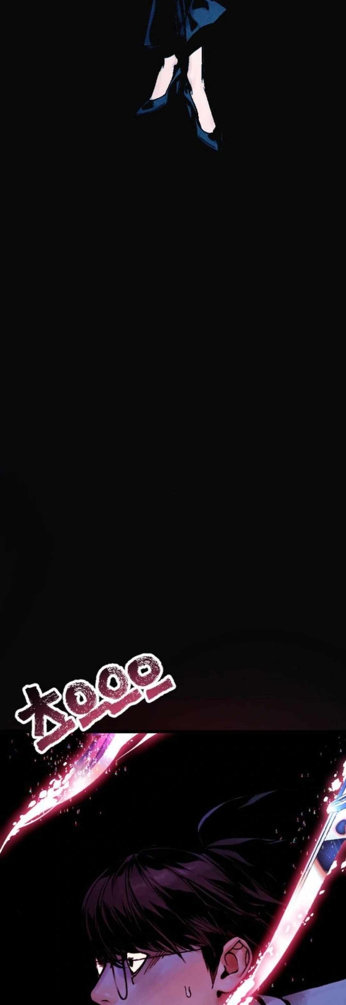 Mật Danh: Chapter 7