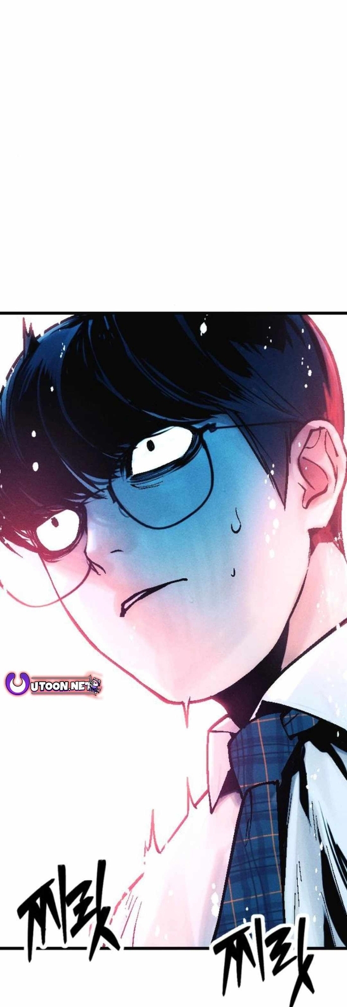 Mật Danh: Chapter 7