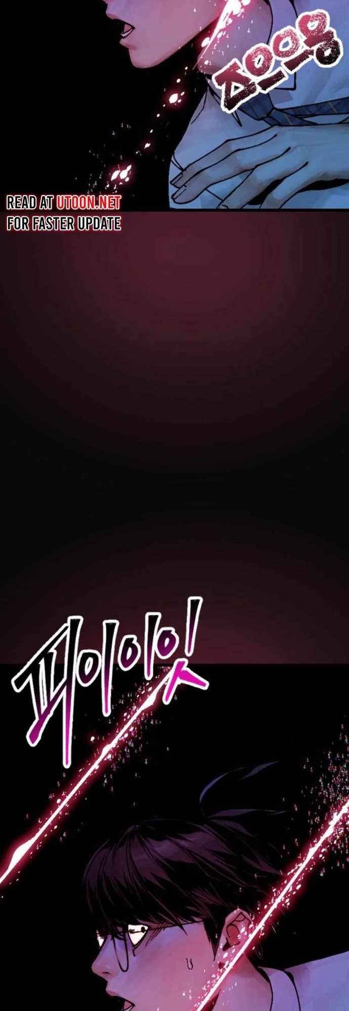 Mật Danh: Chapter 7