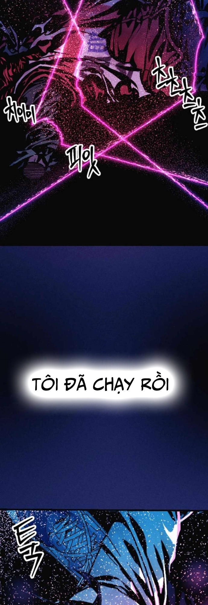 Mật Danh: Chapter 7