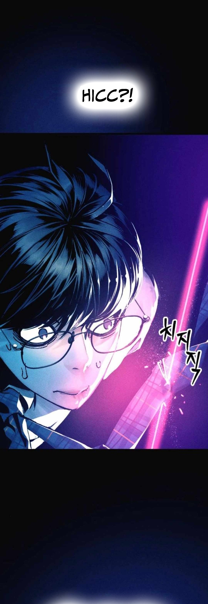 Mật Danh: Chapter 7