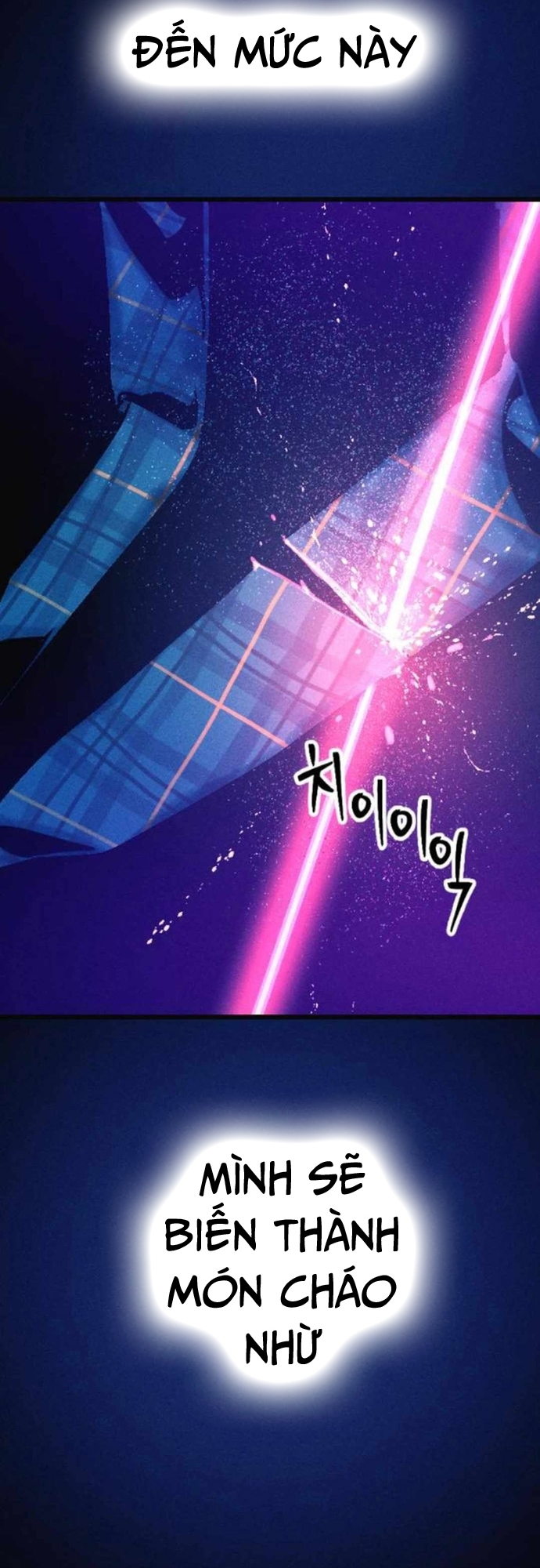 Mật Danh: Chapter 7