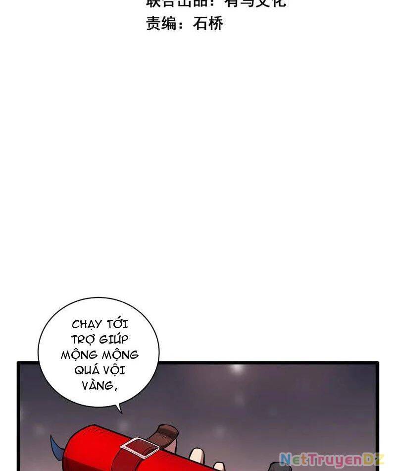 Mạt Nhật Thiên Hạ: Ta, Virus Quân Vương: Chapter 31