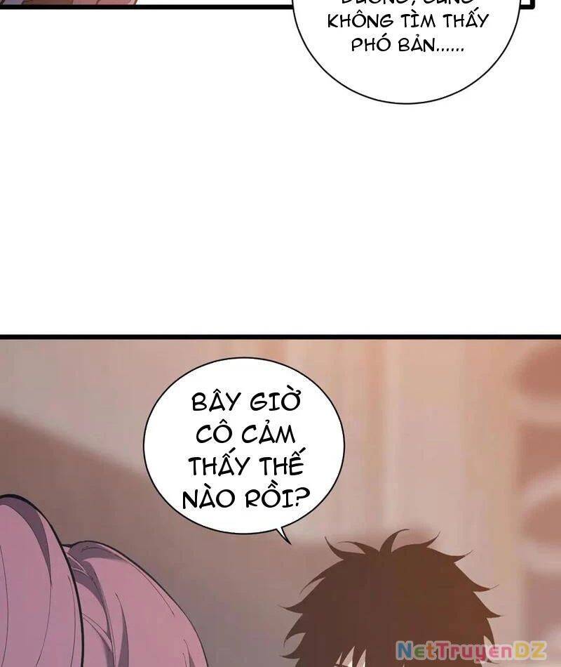 Mạt Nhật Thiên Hạ: Ta, Virus Quân Vương: Chapter 31