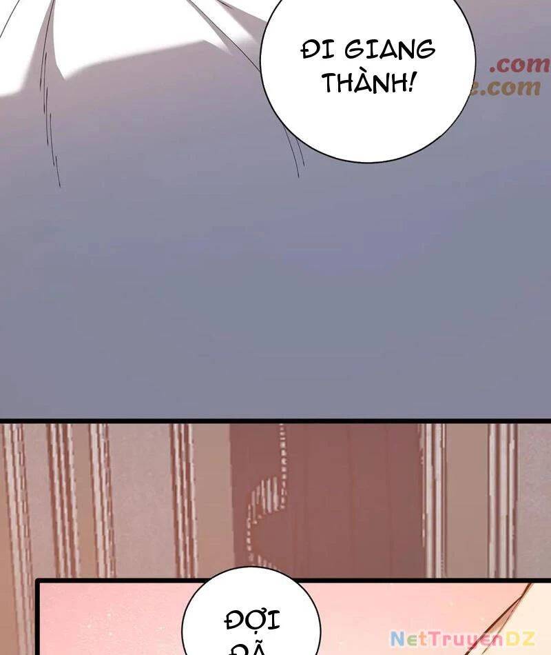 Mạt Nhật Thiên Hạ: Ta, Virus Quân Vương: Chapter 31