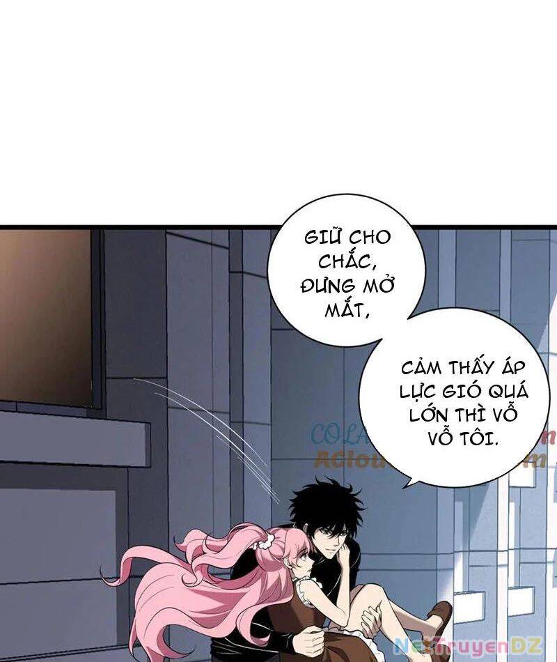 Mạt Nhật Thiên Hạ: Ta, Virus Quân Vương: Chapter 31