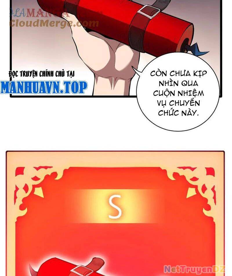 Mạt Nhật Thiên Hạ: Ta, Virus Quân Vương: Chapter 31