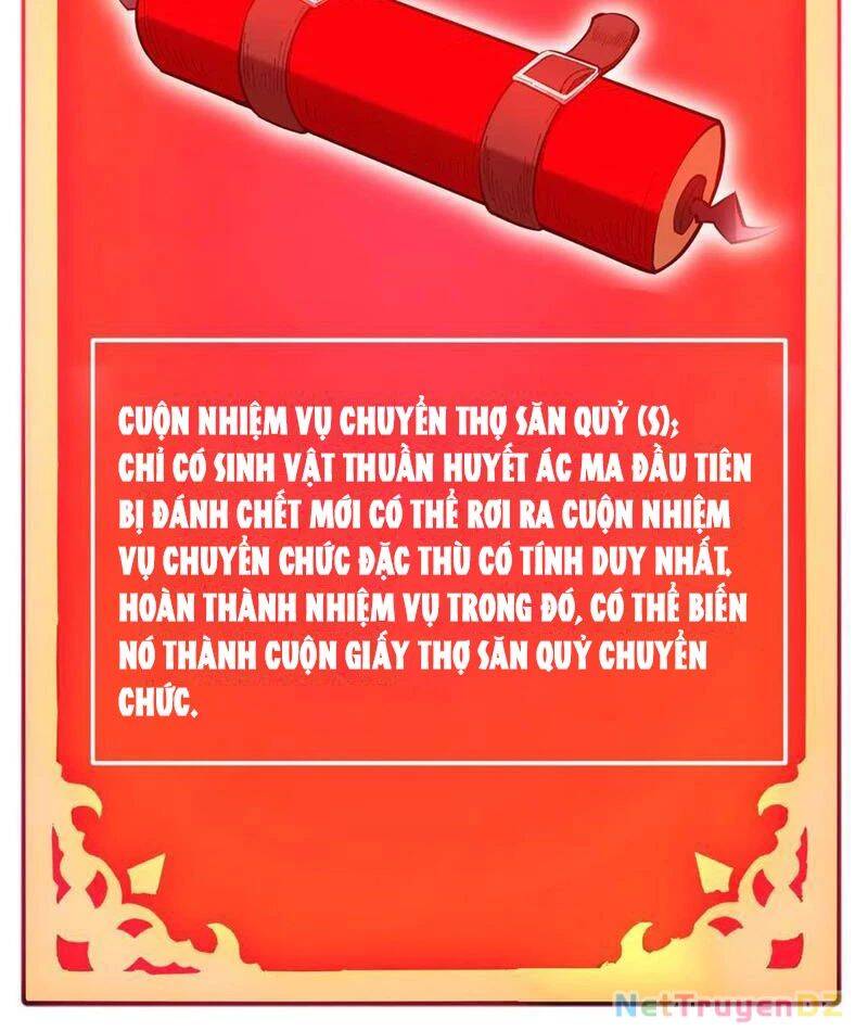 Mạt Nhật Thiên Hạ: Ta, Virus Quân Vương: Chapter 31