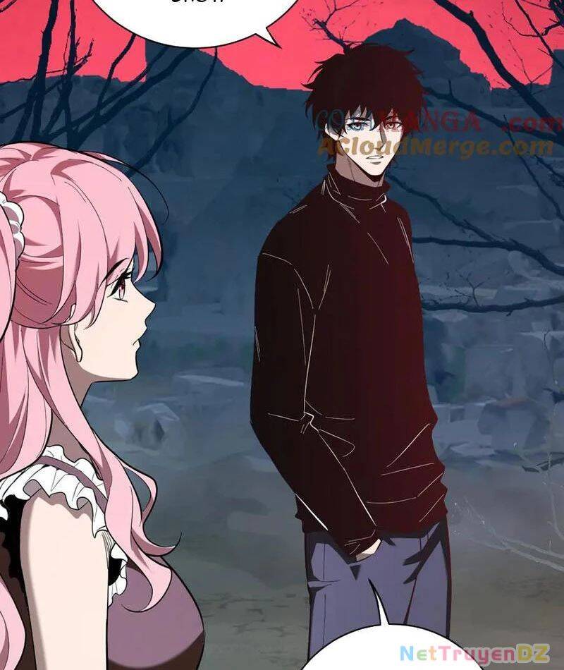 Mạt Nhật Thiên Hạ: Ta, Virus Quân Vương: Chapter 31