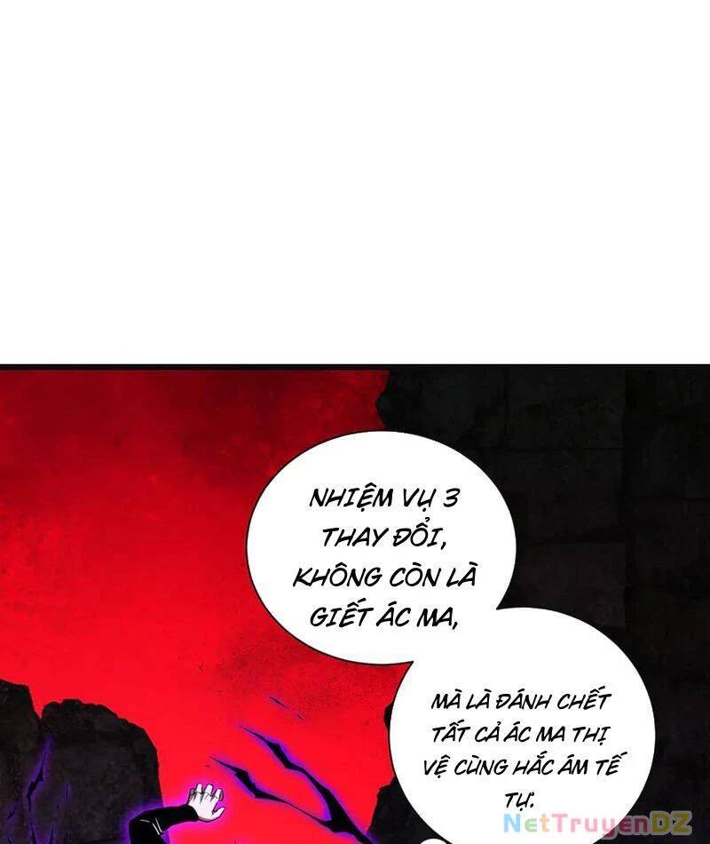 Mạt Nhật Thiên Hạ: Ta, Virus Quân Vương: Chapter 31