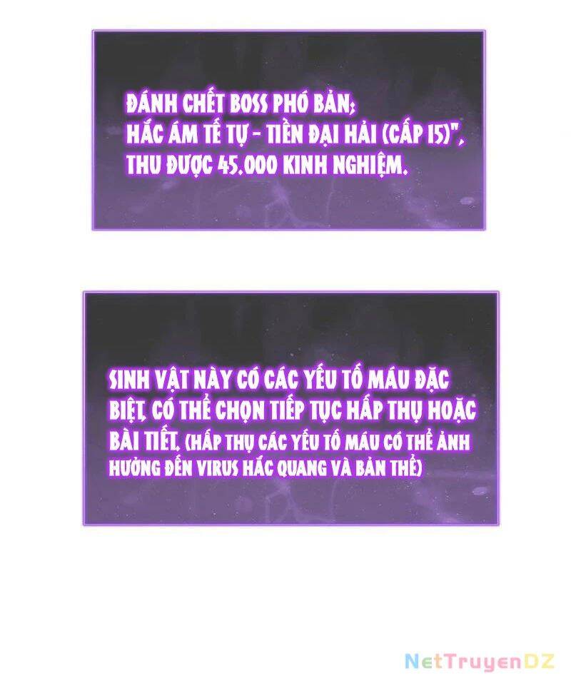 Mạt Nhật Thiên Hạ: Ta, Virus Quân Vương: Chapter 31