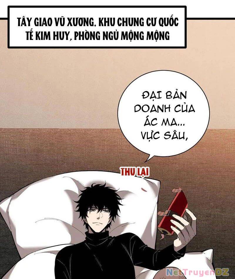 Mạt Nhật Thiên Hạ: Ta, Virus Quân Vương: Chapter 31