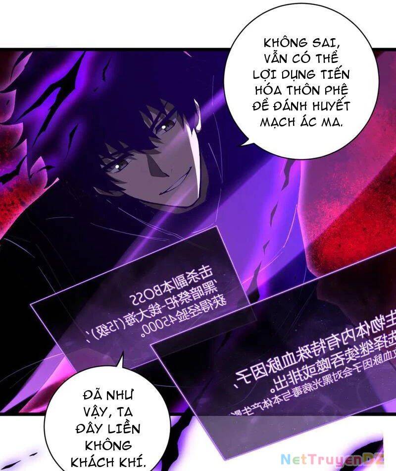 Mạt Nhật Thiên Hạ: Ta, Virus Quân Vương: Chapter 31