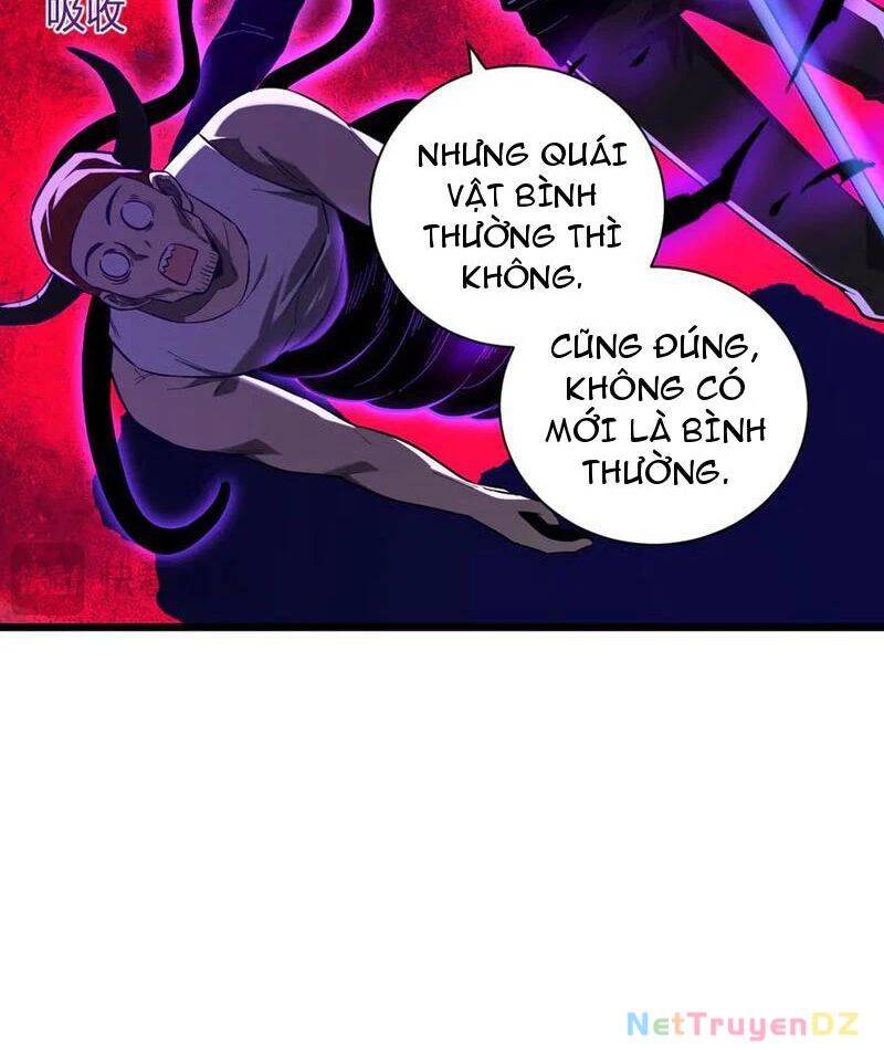 Mạt Nhật Thiên Hạ: Ta, Virus Quân Vương: Chapter 31