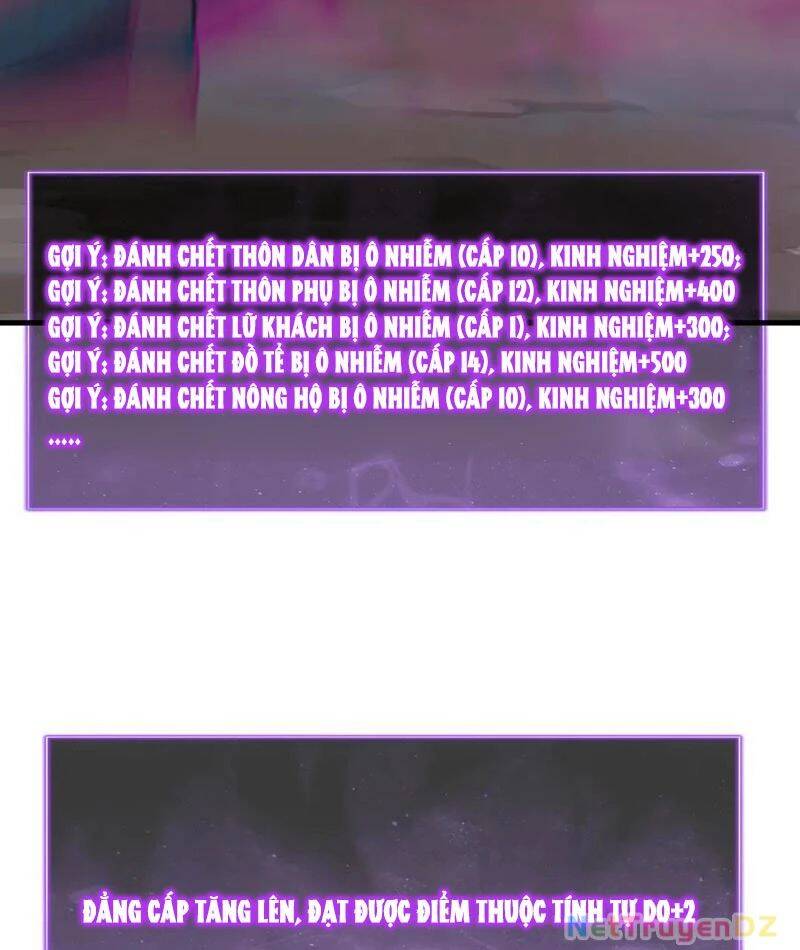 Mạt Nhật Thiên Hạ: Ta, Virus Quân Vương: Chapter 31