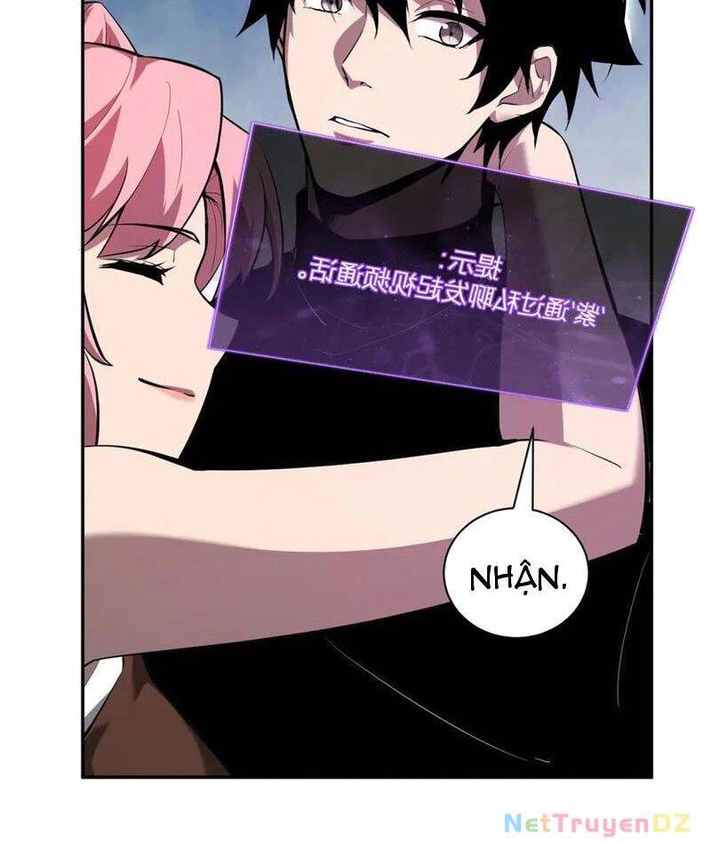 Mạt Nhật Thiên Hạ: Ta, Virus Quân Vương: Chapter 31