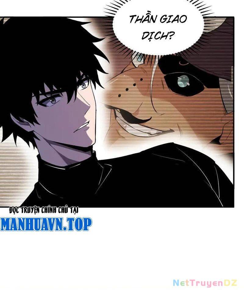 Mạt Nhật Thiên Hạ: Ta, Virus Quân Vương: Chapter 31