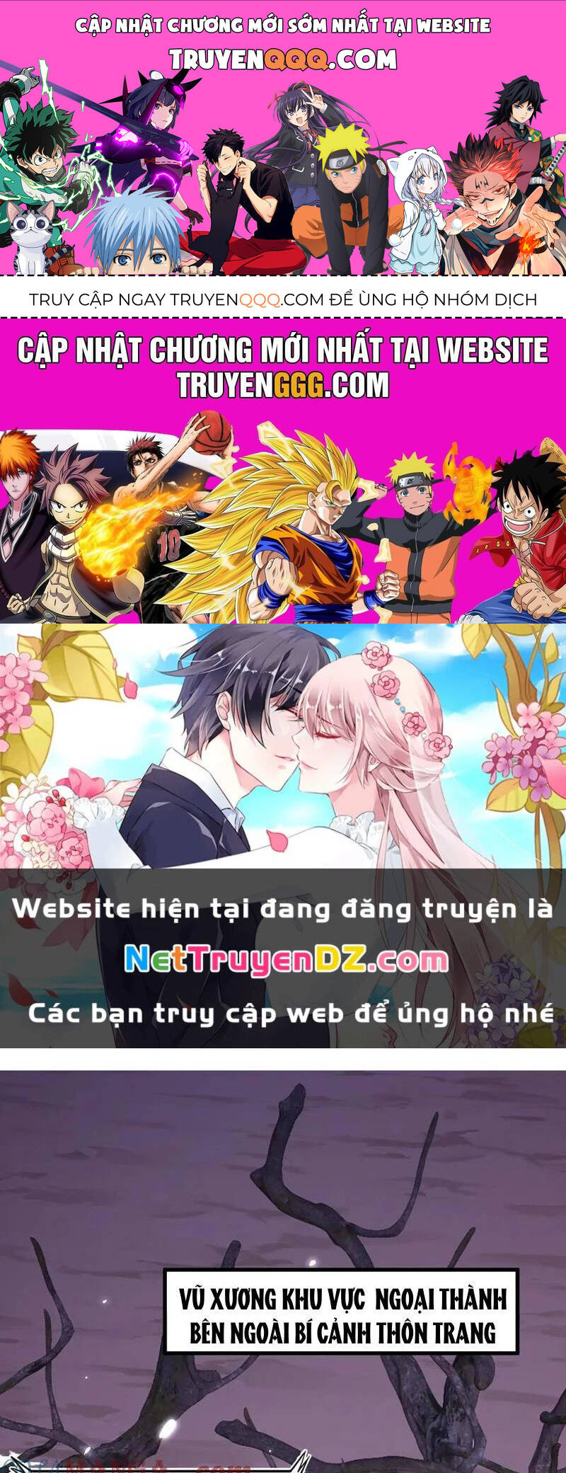 Mạt Nhật Thiên Hạ: Ta, Virus Quân Vương: Chapter 32