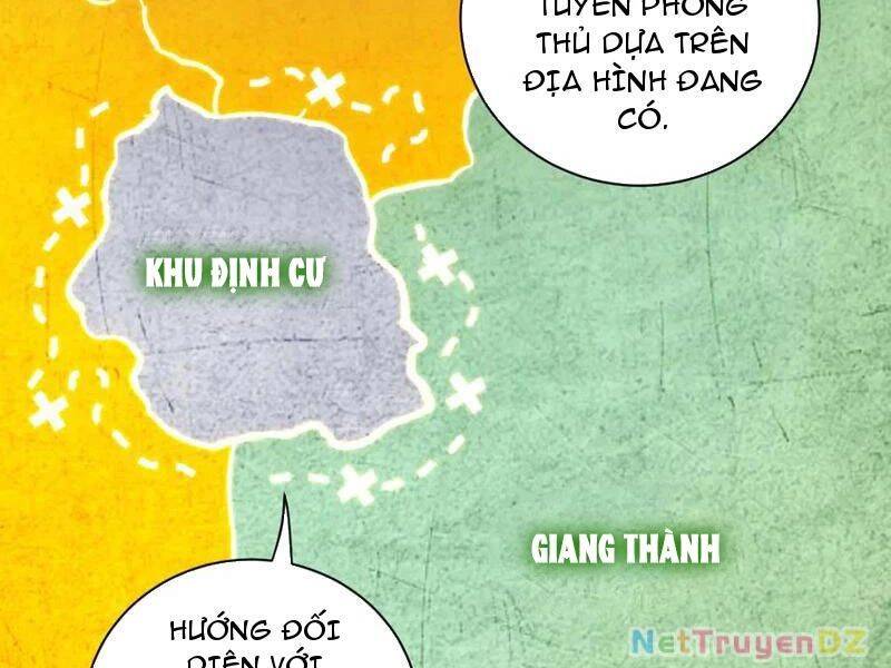 Mạt Nhật Thiên Hạ: Ta, Virus Quân Vương: Chapter 32