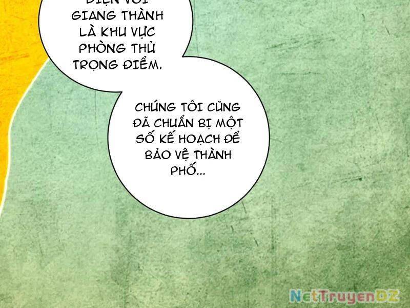 Mạt Nhật Thiên Hạ: Ta, Virus Quân Vương: Chapter 32