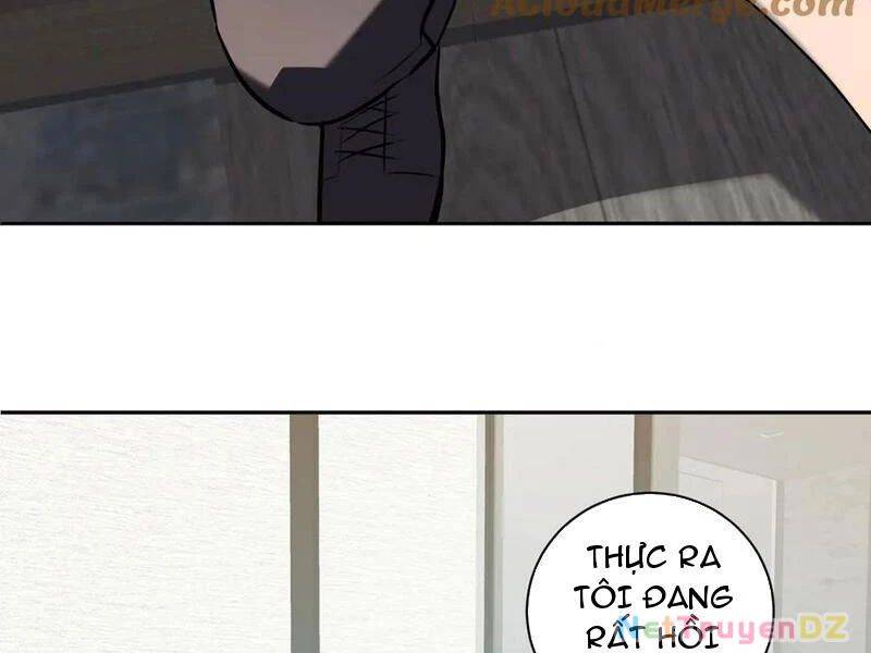 Mạt Nhật Thiên Hạ: Ta, Virus Quân Vương: Chapter 32