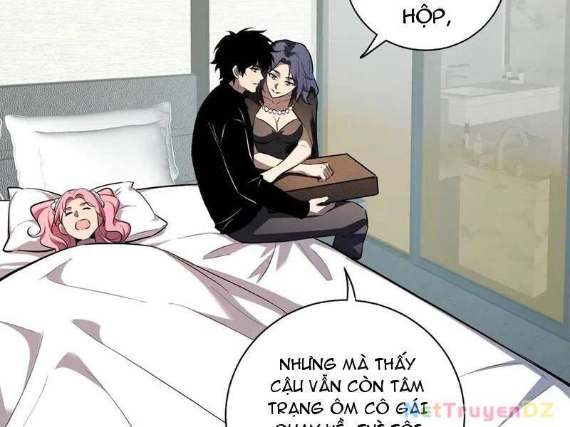 Mạt Nhật Thiên Hạ: Ta, Virus Quân Vương: Chapter 32