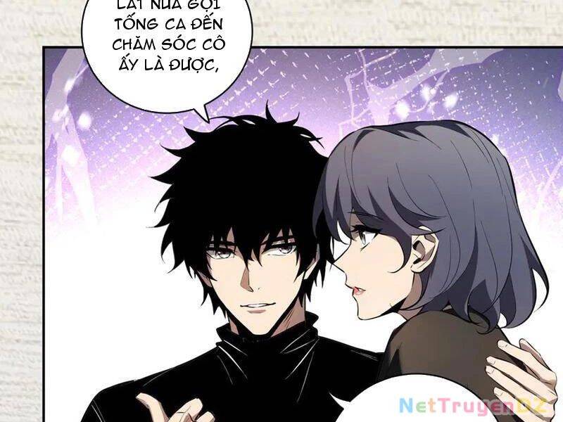 Mạt Nhật Thiên Hạ: Ta, Virus Quân Vương: Chapter 32