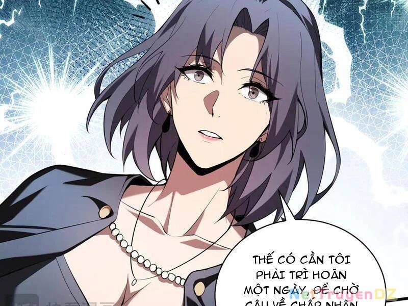 Mạt Nhật Thiên Hạ: Ta, Virus Quân Vương: Chapter 32