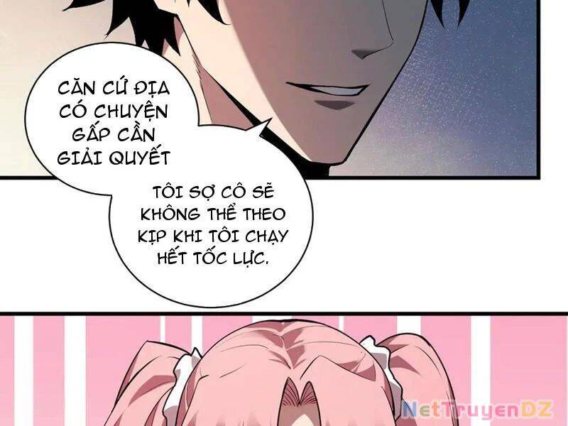 Mạt Nhật Thiên Hạ: Ta, Virus Quân Vương: Chapter 32