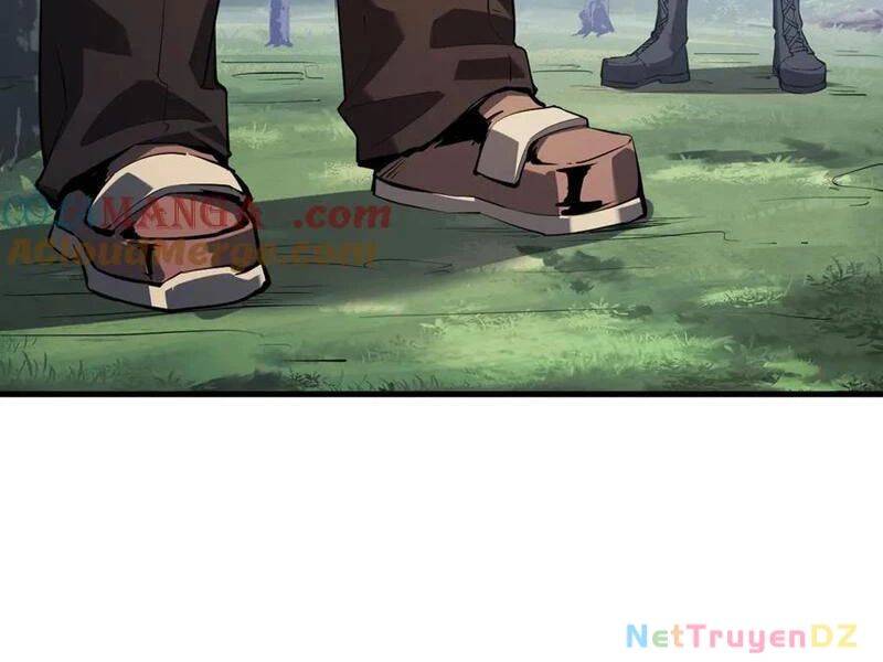 Mạt Nhật Thiên Hạ: Ta, Virus Quân Vương: Chapter 32