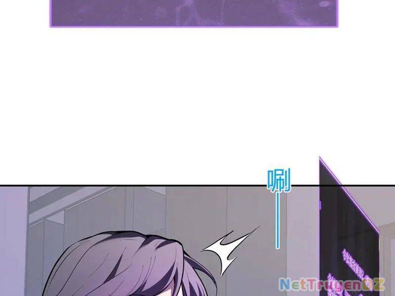 Mạt Nhật Thiên Hạ: Ta, Virus Quân Vương: Chapter 32