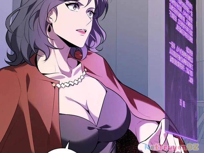 Mạt Nhật Thiên Hạ: Ta, Virus Quân Vương: Chapter 32