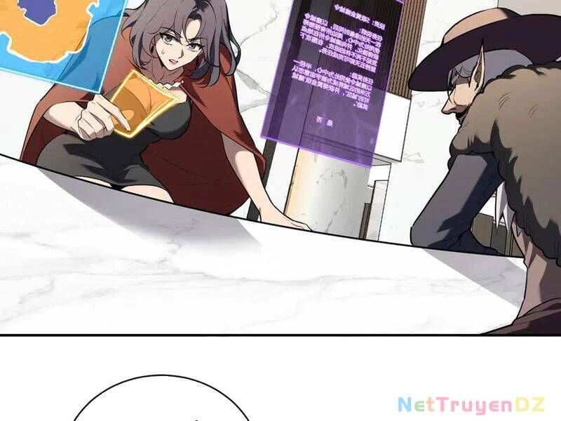 Mạt Nhật Thiên Hạ: Ta, Virus Quân Vương: Chapter 32