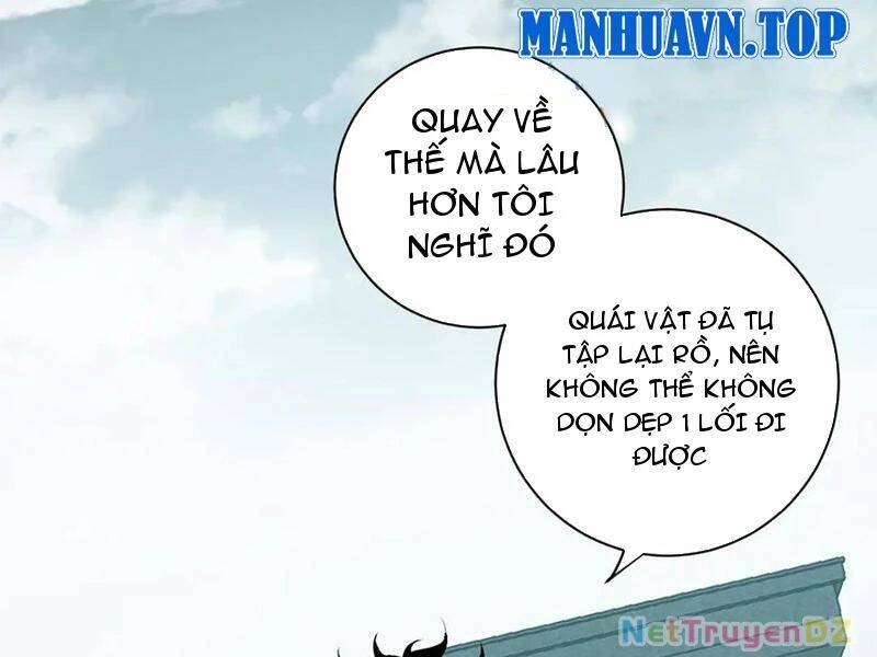 Mạt Nhật Thiên Hạ: Ta, Virus Quân Vương: Chapter 32