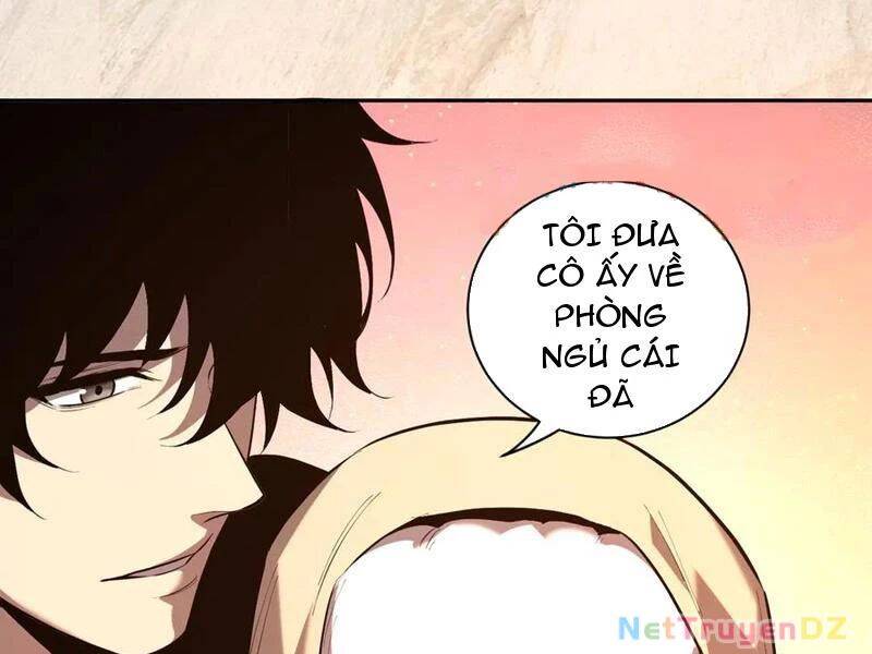 Mạt Nhật Thiên Hạ: Ta, Virus Quân Vương: Chapter 32