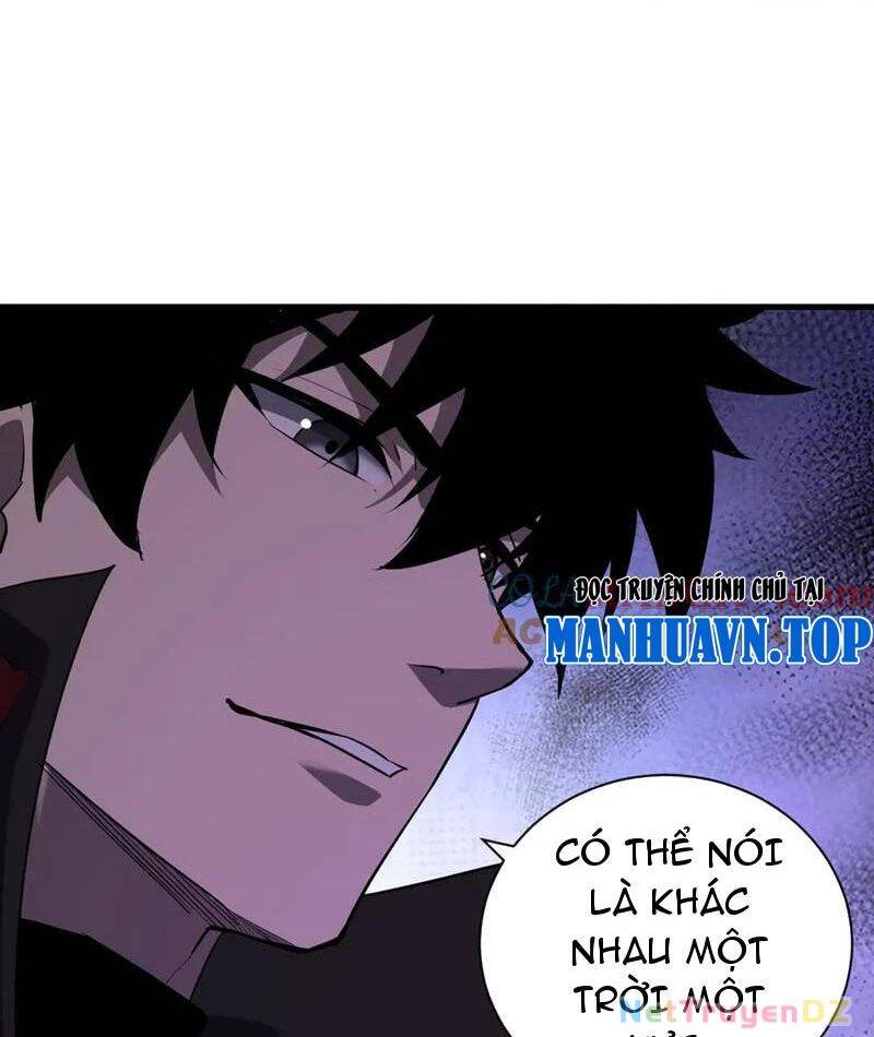 Mạt Nhật Thiên Hạ: Ta, Virus Quân Vương: Chapter 33