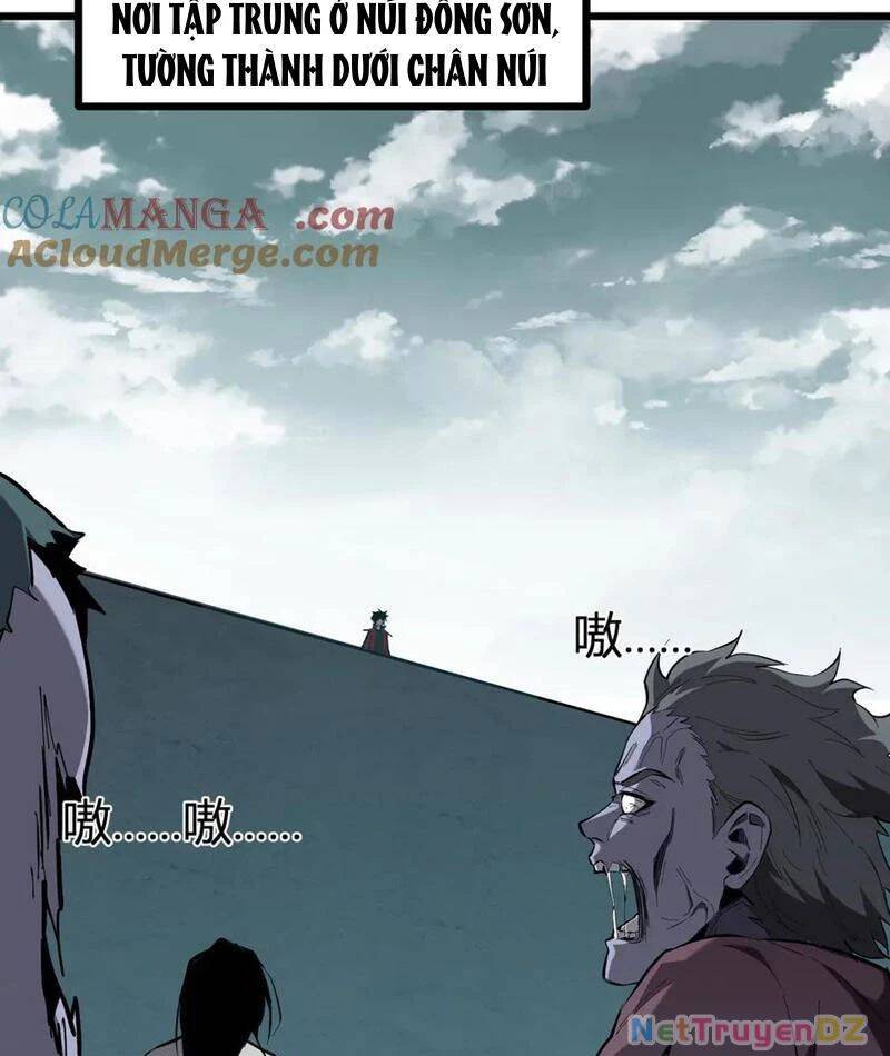 Mạt Nhật Thiên Hạ: Ta, Virus Quân Vương: Chapter 33