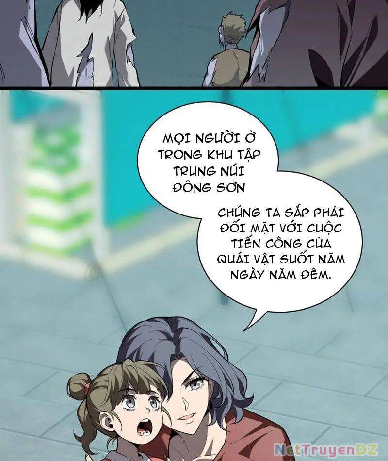 Mạt Nhật Thiên Hạ: Ta, Virus Quân Vương: Chapter 33