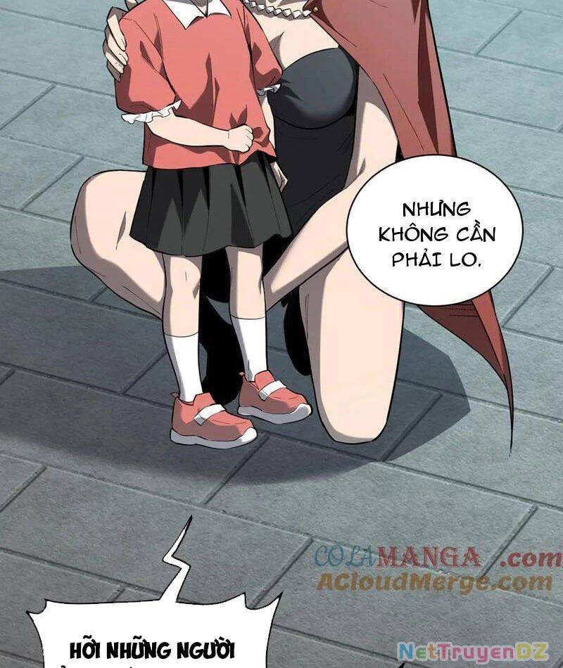 Mạt Nhật Thiên Hạ: Ta, Virus Quân Vương: Chapter 33