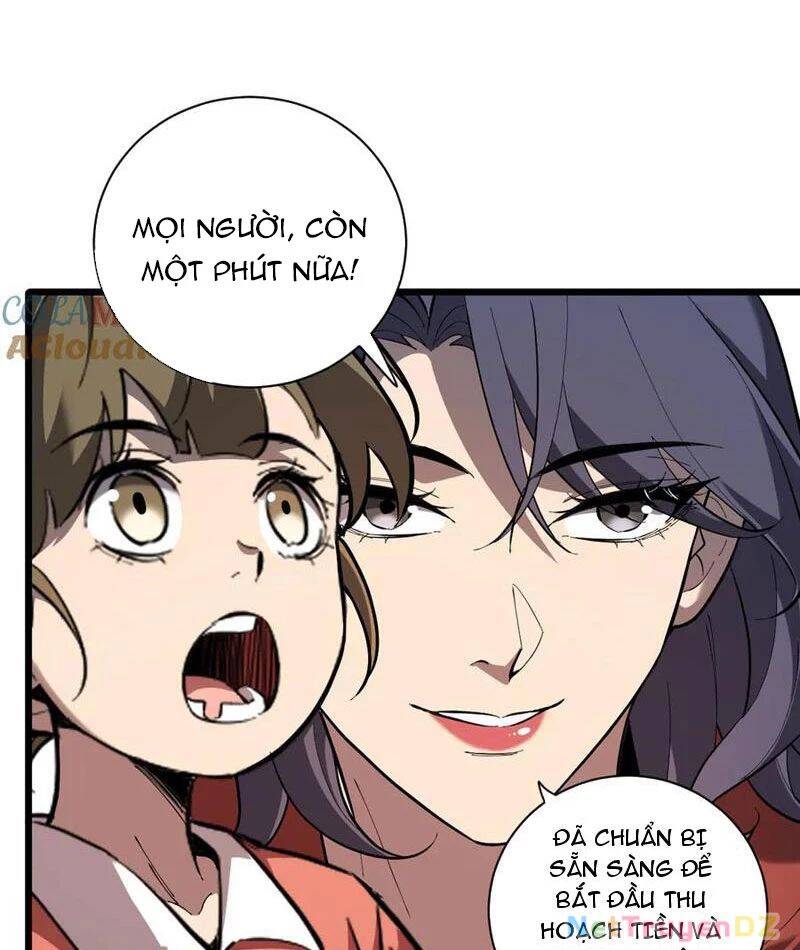 Mạt Nhật Thiên Hạ: Ta, Virus Quân Vương: Chapter 33